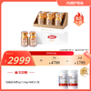 BEC护心宝辅酶Q10海豹油530mg*60粒/瓶 多规格 商品缩略图0