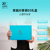【自营】卓樱桃 脆爽爆汁有机樱桃礼盒 800g 3J/4J 商品缩略图2
