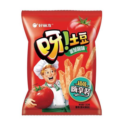 好丽友130g番茄味呀土豆超值装 商品图0