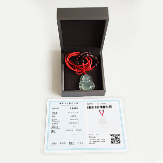 【天然正品】A货翡翠 天然收藏级细腻老坑冰种晴水佛公造型翡翠吊坠项链32.2*27.2*8.6MM（皆取最大值）270326TJ10 商品图1