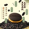 好丽友150g咸蛋黄流心派 商品缩略图1