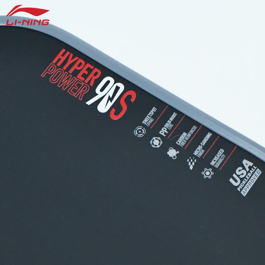 【618活动进行中】李宁匹克球拍ACPW013专业碳纤维比赛款HYPERPOWER 90X力量型匹克球拍HYPERPOWER 90X 商品图8