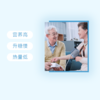 【鱼跃定制】高血压健康生活指南 商品缩略图0