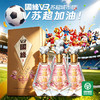 国缘 40.9度 V3 苏超城市版 浓香型 白酒 500ml*4瓶 商品缩略图5