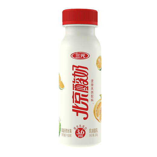 【快递到家-低温】北京酸奶PET装青柠柚子卡曼橘200g*6 商品图1