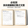 西域美农 鲜酿酱油（酿造酱油）纯粮慢酿，只取头道鲜  够鲜不齁咸 商品缩略图8