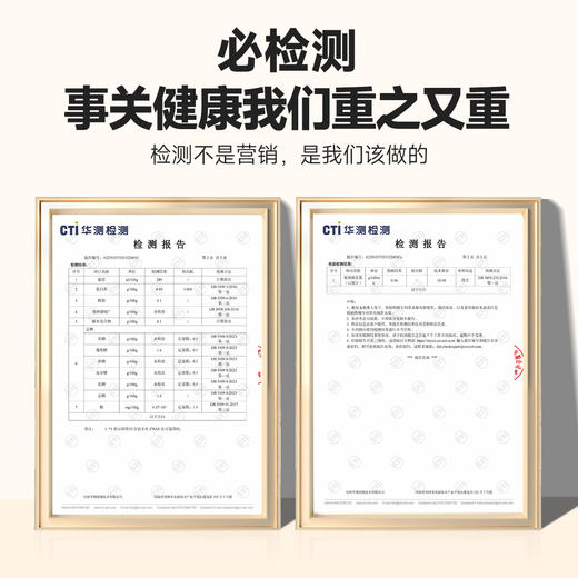 西域美农 鲜酿酱油（酿造酱油）纯粮慢酿，只取头道鲜  够鲜不齁咸 商品图8