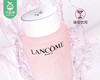 【预售-6月1日配送】兰蔻清滢柔肤水（大粉水）/1瓶（400ml）新老包装随机 商品缩略图4