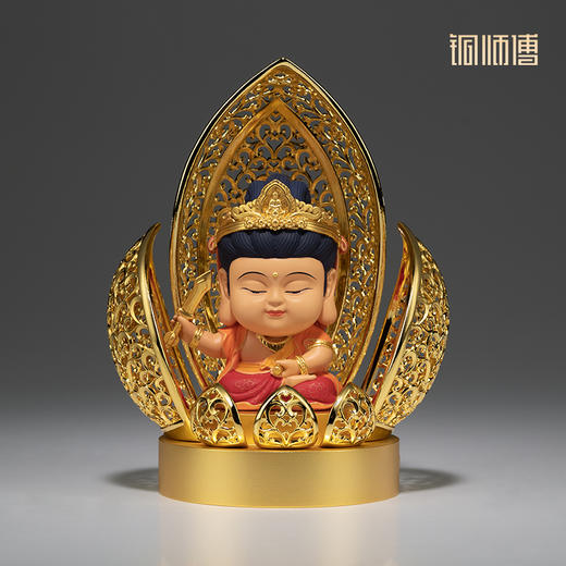 铜师傅《佛光本命佛》阿弥陀佛千手观音普贤菩萨大日如来铜摆件 商品图4