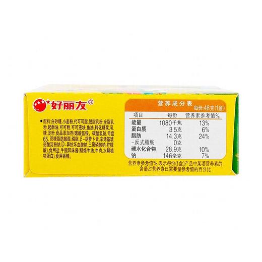 好丽友48g巧克力味蘑古力 商品图3
