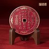 铜师傅《山鬼花钱摆件》(10厘米)吉祥饰品 黄铜紫铜家居工艺品 商品缩略图4