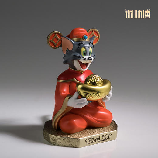 铜师傅 正版授权《猫和老鼠》AJ款 限量手办 桌面铜摆件 工艺品 商品图4