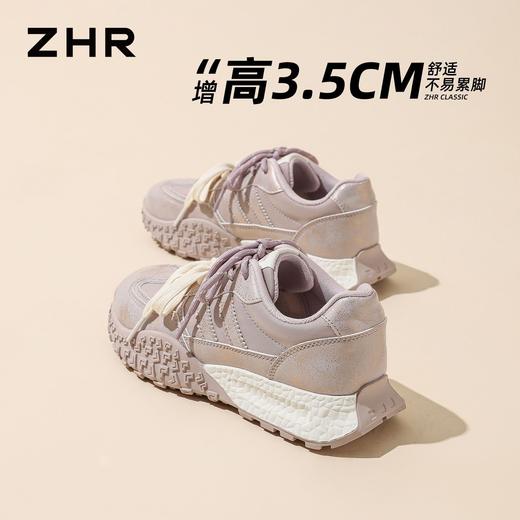 ZHR【3.5cm版】显高紫色德训鞋超软阿甘鞋2026春新款气质休闲鞋 商品图1