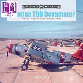 【中商原版】道格拉斯TBD 蹂躏者鱼雷轰炸机 Douglas TBD Devastator Torpedo Bomber 英文原版 David Doyle