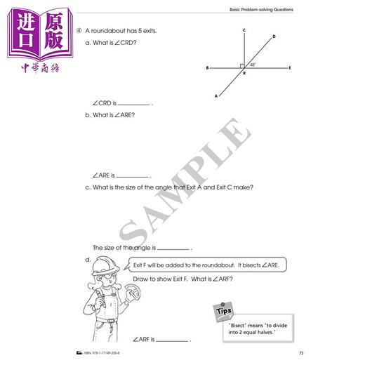 预售 【中商原版】加拿大课程练习册 数学高级全攻略 7年级 数学应用题 英文原版 Popular  Advanced Complete MathSmart Grade 7 商品图4