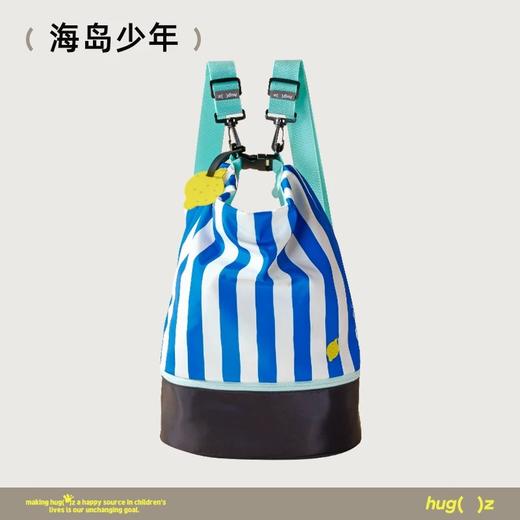 【清单专属】hugz水桶包干湿分离收纳包男女童沙滩大容量游泳包便携双肩背包 商品图4