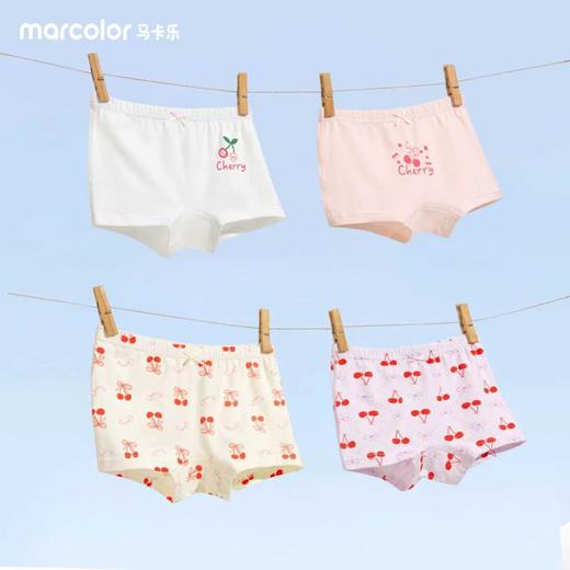 【马卡乐】10A抗菌95棉A类春夏男童女童平角内裤抗菌不易起球 商品图0