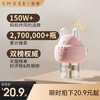 【防蚊用品】嫚熙电热蚊香液无味家庭蚊香液室内防蚊液体蚊香加热器防蚊神器 商品缩略图0