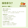 西域美农 软皮绿豆饼300克+冰皮绿豆饼300克 口感沙软绵密 顺丰发货 商品缩略图6