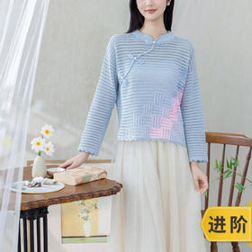 苏苏姐家奂若中式套头衫手工DIY编织钩针蕾丝线衣服毛线团材料包