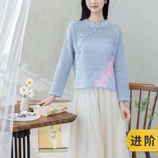 苏苏姐家奂若中式套头衫手工DIY编织钩针蕾丝线衣服毛线团材料包 商品图0