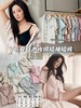 经典系列V/S·维*水光绸家居套装 商品缩略图0