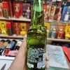 【冰镇】喜力330ml啤酒 商品缩略图5