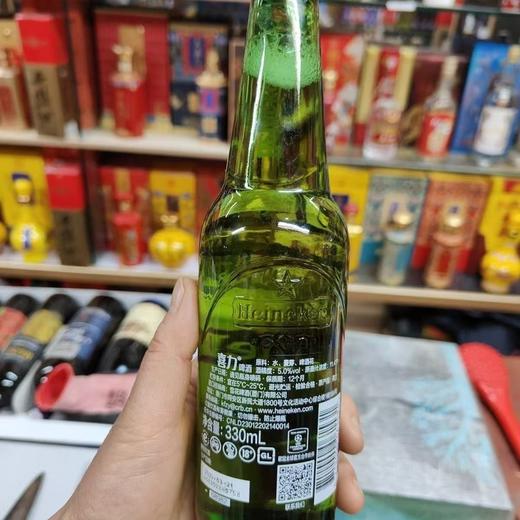【冰镇】喜力330ml啤酒 商品图5
