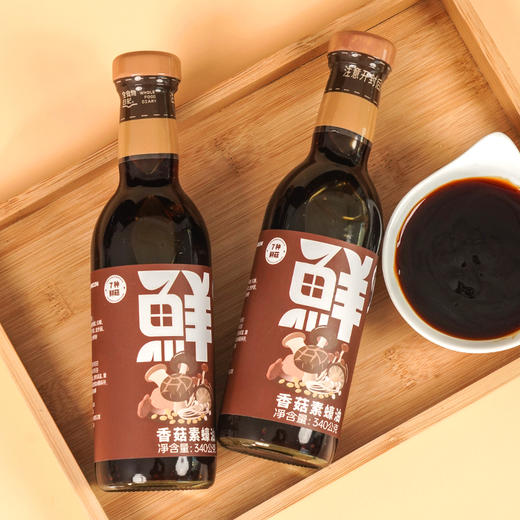 七菇鲜 香菇素蚝油 340g 商品图6