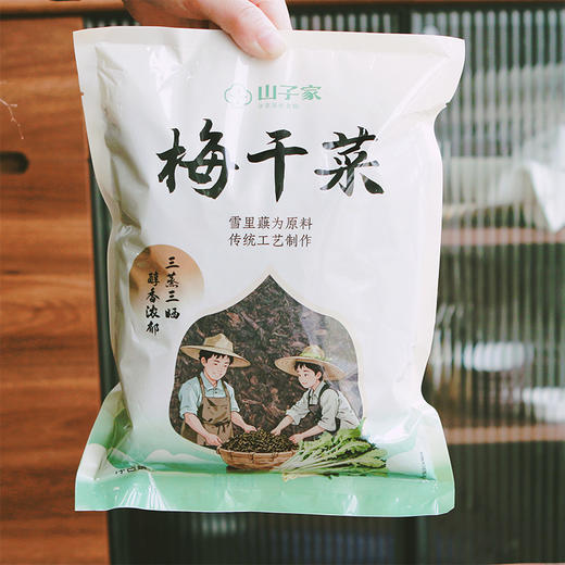 鄞州雪菜/三蒸三晒梅干菜 | 严选冬春两季新鲜雪里蕻 传统古法坑腌 发酵自然香气 呈现本真风味 商品图5