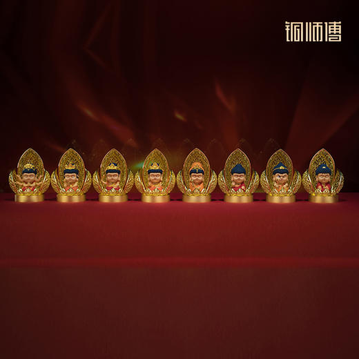 铜师傅《佛光本命佛》阿弥陀佛千手观音普贤菩萨大日如来铜摆件 商品图0