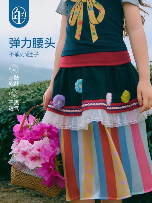 【云优选】年衣童装儿童半身裙女童2026年新款超美民族风中大童A字裙子长裙 商品图3