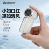【小如口红的mini风扇】超大风力！百斯腾手持高速小风扇 降温神器 长续航 迷你户外2026新款  小如口红  5大安全技术 商品缩略图0