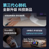 鱼跃YH-925A呼吸机双水平全自动家医用老人慢阻肺排二氧化碳 商品缩略图1