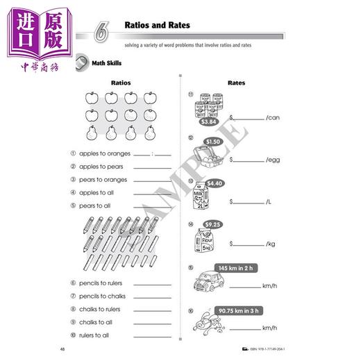 预售 【中商原版】加拿大课程练习册 数学高级全攻略 6年级 数学应用题 英文原版 Popular Advanced Complete MathSmart Grade 6 商品图3
