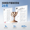 鱼跃825Auto双水平全自动睡眠呼吸机打呼噜家医用憋气呼吸暂停止鼾 商品缩略图6