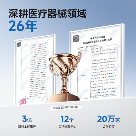 鱼跃825Auto双水平全自动睡眠呼吸机打呼噜家医用憋气呼吸暂停止鼾 商品图6