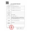【套餐活动】isoraLook日抛福利活动/日抛 商品缩略图2
