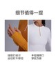 【一口价】3楼爱慕运动 春醒半拉链长袖T恤MOTP0003 商品缩略图4