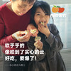 西域美农 软皮绿豆饼300克+冰皮绿豆饼300克 口感沙软绵密 顺丰发货 商品缩略图9