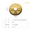 铜师傅《一品当朝》吉语花钱 紫铜黄铜吊坠 佩戴祈福吉祥饰品挂件 商品缩略图5