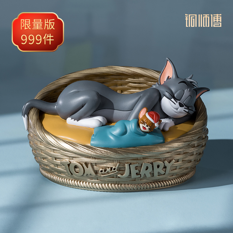 铜师傅 正版授权《猫和老鼠》V款 限量手办 桌面铜摆件 工艺品