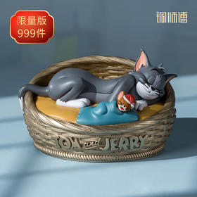 铜师傅 正版授权《猫和老鼠》V款 限量手办 桌面铜摆件 工艺品