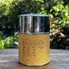 懂茶帝-武夷桐木关2019年红茶烟熏老丛50g 商品缩略图2