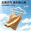 MAYNOS宽肩无痕防滑衣架|挂衣不变形不起包，防滑承重强 商品缩略图6