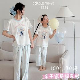 【GZ】无忧购夏季卡通亲子家居服套装100-170cm睡衣甜美短袖夏2625（截单后3-5天发货）