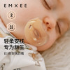 【安抚玩乐】嫚熙婴儿安抚奶嘴新生儿宝宝0-3到6个月以上硅胶仿真母乳哄睡奶嘴 商品缩略图0