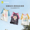 嘟嘟家童装女童短袖T恤夏装女宝插肩袖上衣夏装女孩衣服宝宝童装C6BTX370 商品缩略图3