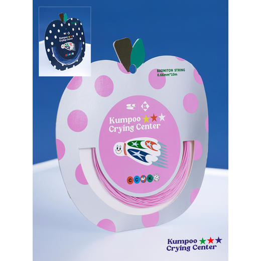 CryingCenter薰风联名2.0新款羽毛球线 高弹耐打强击球音型线 商品图1