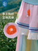 【云优选】年衣童装儿童半身裙女童2026年新款超美民族风中大童A字裙子长裙 商品缩略图4